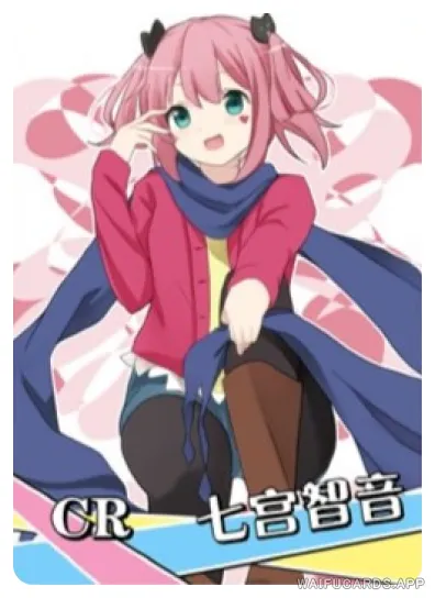 NS-05-M10-2 Satone Shichimiya | Love, Chunibyo & Other Delusions!
